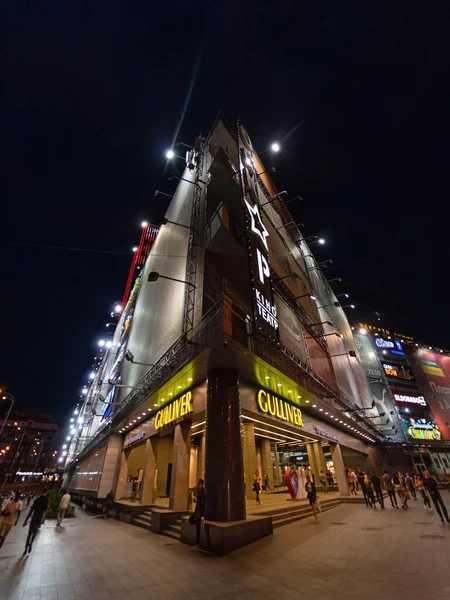 Kiev Ucrânia Maio 2019 Edifício Gulliver Noite Complexo Multifuncional Gulliver — Fotografia de Stock