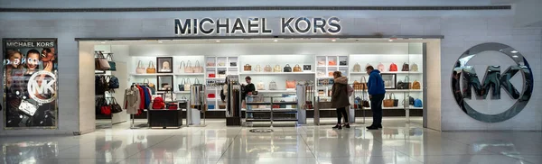 New York Februar 2020 Kaufhaus Michael Kors Michael Kors Ist — Stockfoto