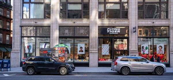 New York 2020年2月 マンハッタンのフライングタイガーストア フライングタイガーコペンハーゲンはデンマークの様々な店舗チェーンです 1995年にコペンハーゲンに1号店をオープンし 現在では約1000店舗を展開しています — ストック写真