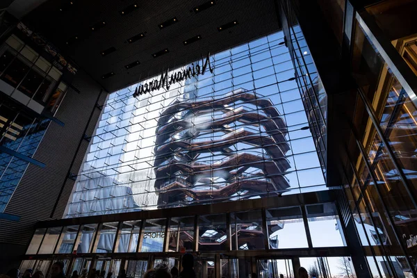 New York Şubat 2020 Hudson Yards Alışveriş Merkezinden Vessel Yapı — Stok fotoğraf