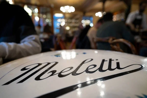 Ascoli Piceno Italy Δεκεμβριοσ 2019 Ιστορικό Καφέ Meletti Διάσημο Για — Φωτογραφία Αρχείου