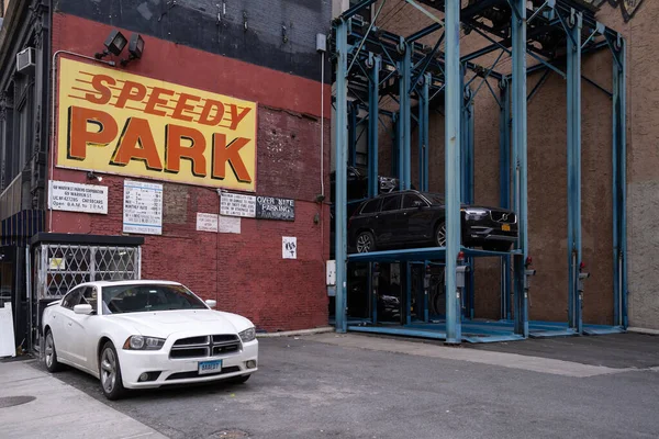 Nueva York Febrero 2020 Speedy Park Sistema Estacionamiento Automatizado Que — Foto de Stock