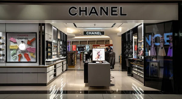 New York Febbraio 2020 Chanel Store Chanel Una Casa Alta — Foto Stock
