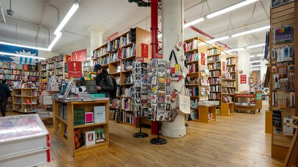 New York Strand Bookstore Interior View Oberoende Bokhandel Belägen 828 — Stockfoto
