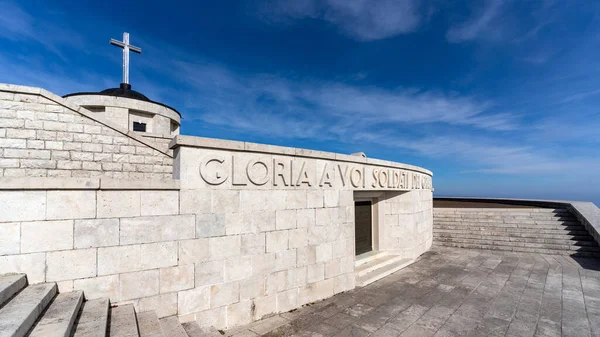 Монте Граппа Италия Ноябрь 2021 Военный Мемориал Первой Мировой Войны — стоковое фото