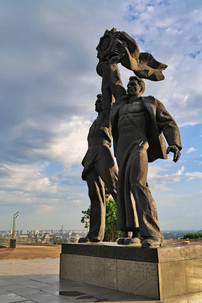 Kiew Ukraine Mai 2019 Denkmal Der Völkerfreundschaft Zentralpark Über Dem — Stockfoto