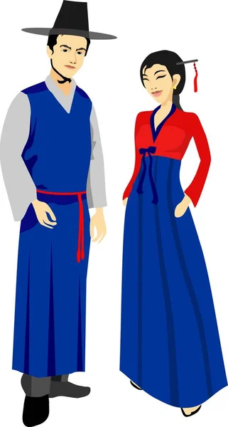 Korean Traditional Classic Costume Vector — Stock Vector