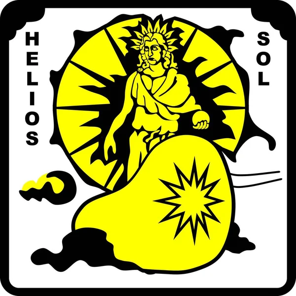 Antiguo Dios Romano Griego Helios Sol Vector — Archivo Imágenes Vectoriales
