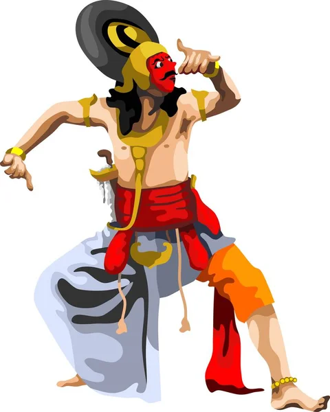 Masque Javanais Indonésien Danseuse Masculine Klana Panji — Image vectorielle