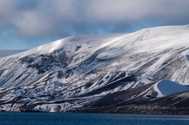 Aldatma Adası, Antarktika. Etkin olmayan volkan