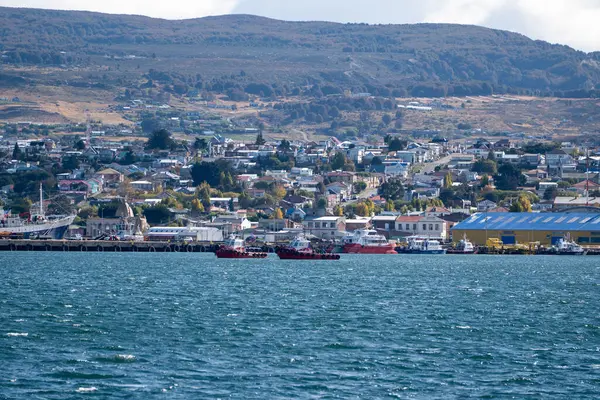 Punta Arenas, Şili. En güneydeki şehirlerden biri.