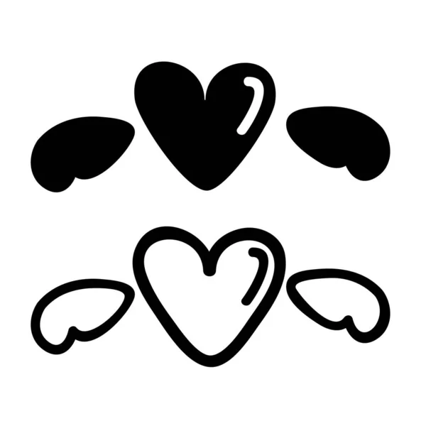 Vector Simple Set Icon Love Wing Isolated White — Διανυσματικό Αρχείο