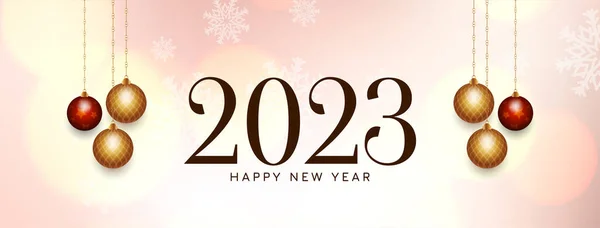 新年快乐2023现代装饰横幅设计矢量 — 图库矢量图片