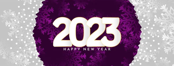 美丽快乐的新年2023庆祝横幅设计矢量 — 图库矢量图片