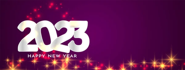 新年快乐2023时尚典雅的横幅设计矢量 — 图库矢量图片