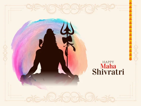Beautiful Maha Shivratri Indian Cultural Festival Background Vector — Vetor de Stock