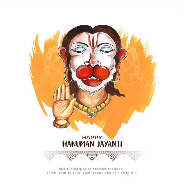 Szczęśliwy Hanuman Jayanti Tradycyjny Hinduski Wektor Karty Festiwalowej — Wektor stockowy