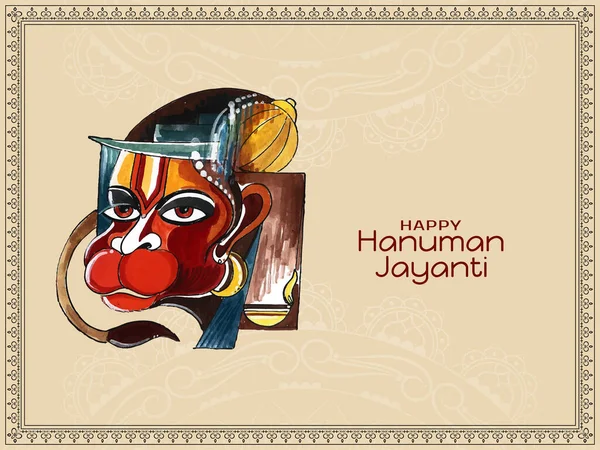Happy Hanuman Jayanti Indický Náboženský Festival Pozadí Vektor — Stockový vektor