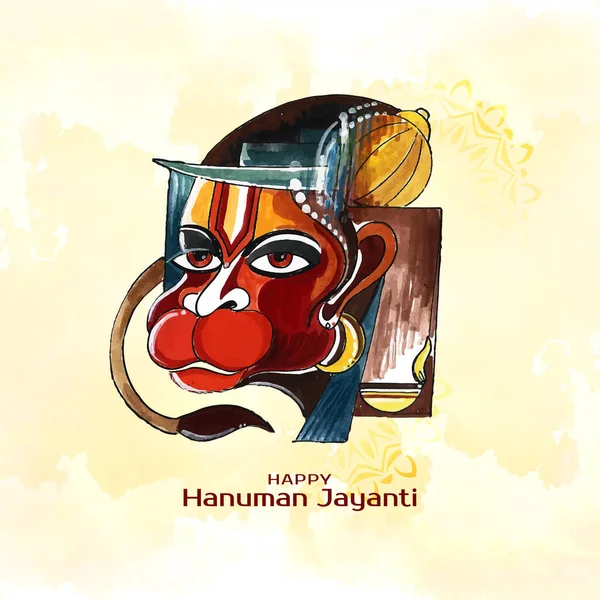 Piękny Szczęśliwy Hanuman Jayanti Indyjski Mitologiczny Wektor Karty Festiwalowej — Wektor stockowy