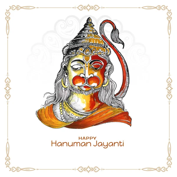 Happy Hanuman Jayanti Traditional Indian Festival Celebration Background Vector — Vetor de Stock