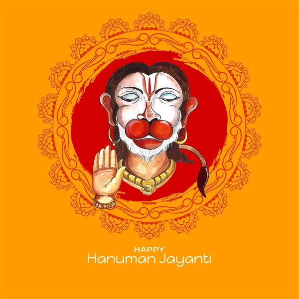Happy Hanuman Jayanti Indian Religious Festival Background Vector — Vetor de Stock