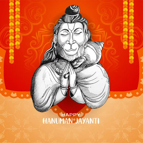 Happy Hanuman Jayanti Festival Celebration Background Design Vector — Vetor de Stock