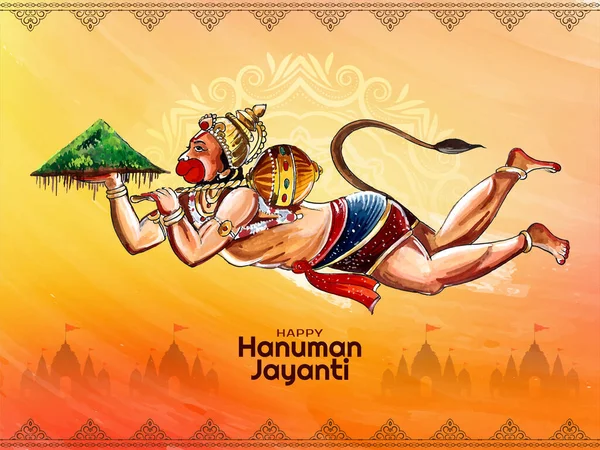 Happy Hanuman Jayanti Indian Wektor Religijnego Festiwalu Tła — Wektor stockowy