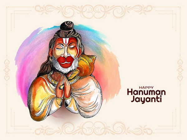 Beautiful Happy Hanuman Jayanti Indian Mythological Festival Card Vector — Vetor de Stock