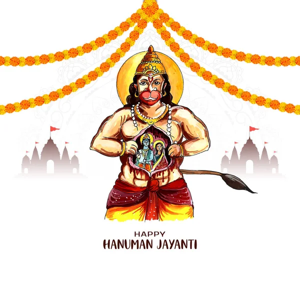 Szczęśliwy Hanuman Jayanti Tradycyjny Hinduski Wektor Karty Festiwalowej — Wektor stockowy
