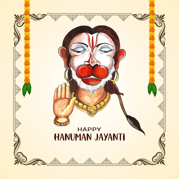 Happy Hanuman Jayanti Indický Náboženský Festival Pozadí Vektor — Stockový vektor