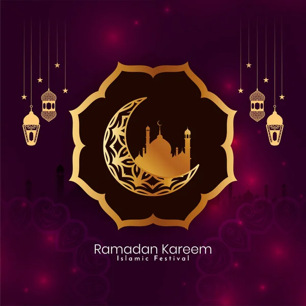 Religioso Ramadã Kareem Festival Islâmico Vetor Fundo Artístico —  Vetores de Stock