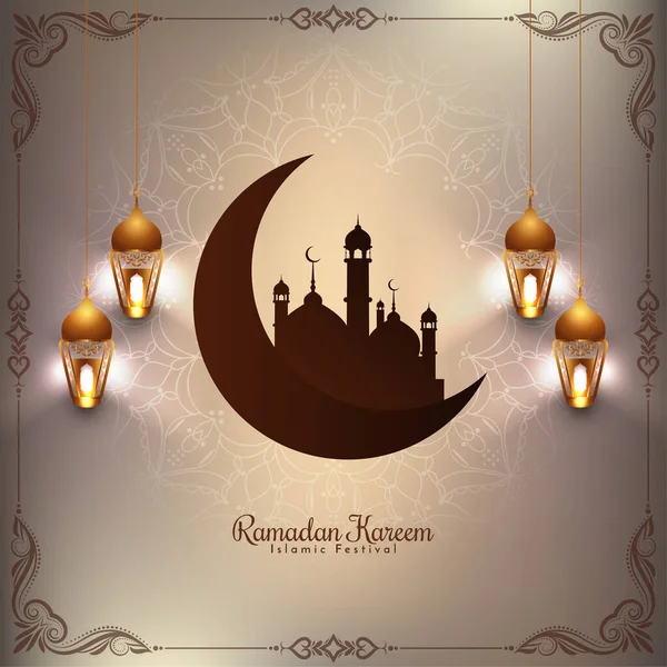 Ramadan Kareem Festival Religieux Islamique Fond Vecteur — Image vectorielle