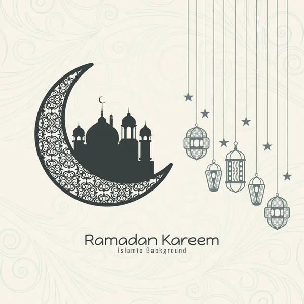 Ramadan Kareem Festival Culturel Islamique Saluant Fond Vecteur — Image vectorielle