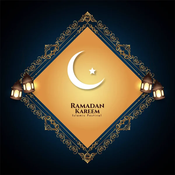 Ramadan Kareem Islamitisch Religieus Festival Achtergrond Vector — Stockvector