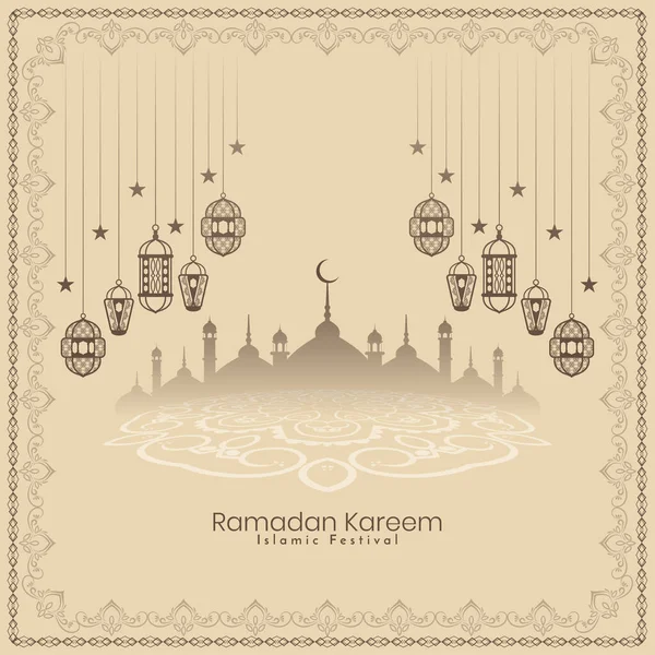 Ramadan Kareem Cultural Festival Islâmico Vetor Fundo Saudação —  Vetores de Stock