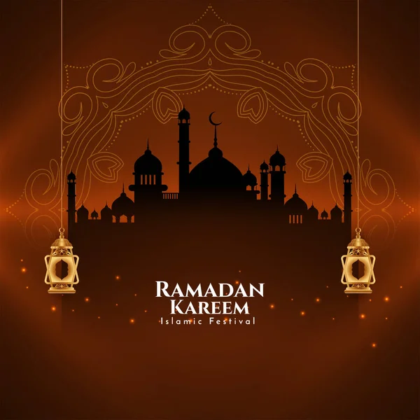 Ramazan Kareem Slami Festival Arkaplan Vektörü — Stok Vektör