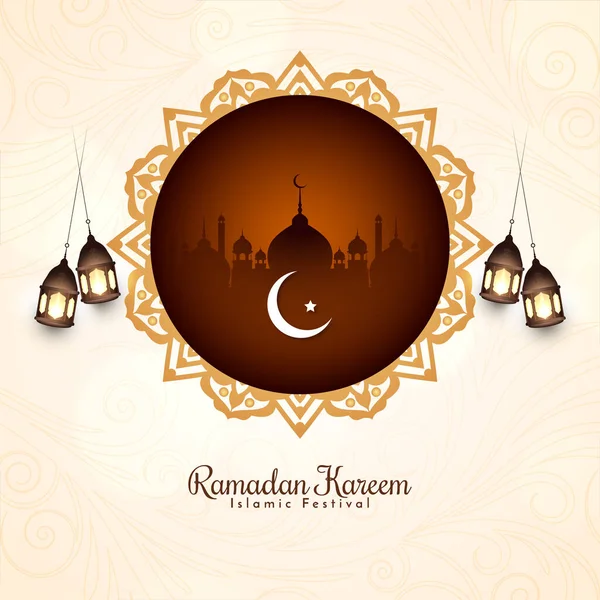 Ramadan Kareem Islamitisch Festival Viering Decoratieve Achtergrond Vector — Stockvector