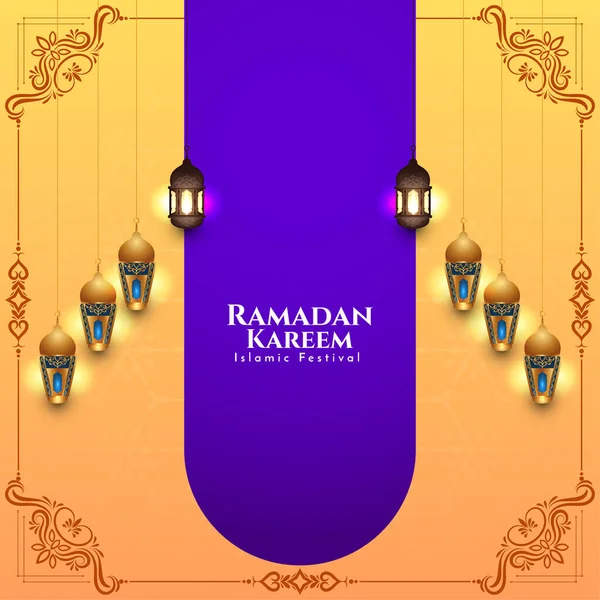 Hermoso Ramadán Kareem Festival Tradicional Islámico Vector Fondo — Vector de stock