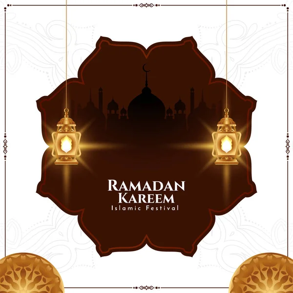 Ramadan Kareem Festival Islamico Religioso Vettore Sfondo Decorativo — Vettoriale Stock