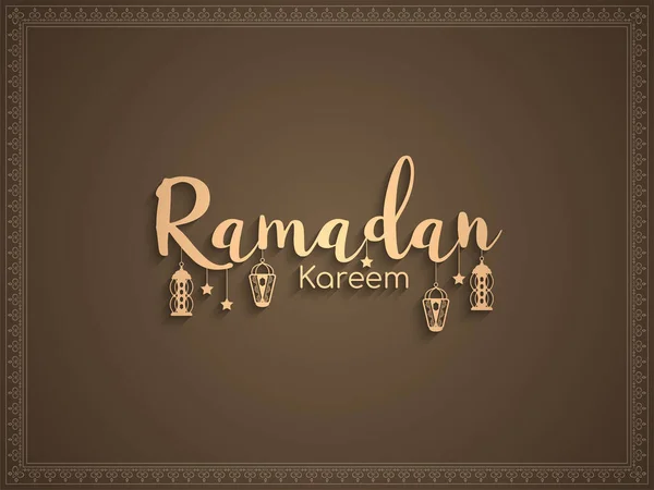 Elegant Ramadan Kareem Islamitisch Festival Tekst Ontwerp Achtergrond Vector — Stockvector