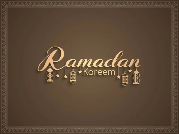 Traditionele Ramadan Kareem Islamitische Festival Tekst Ontwerp Achtergrond Vector — Stockvector