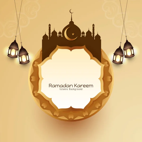 Ramadan Kareem Fête Islamique Célébration Carte Vœux Vecteur — Image vectorielle