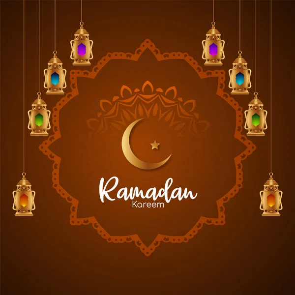 Ramadan Kareem Tradicional Festival Islâmico Vetor Fundo Artístico —  Vetores de Stock