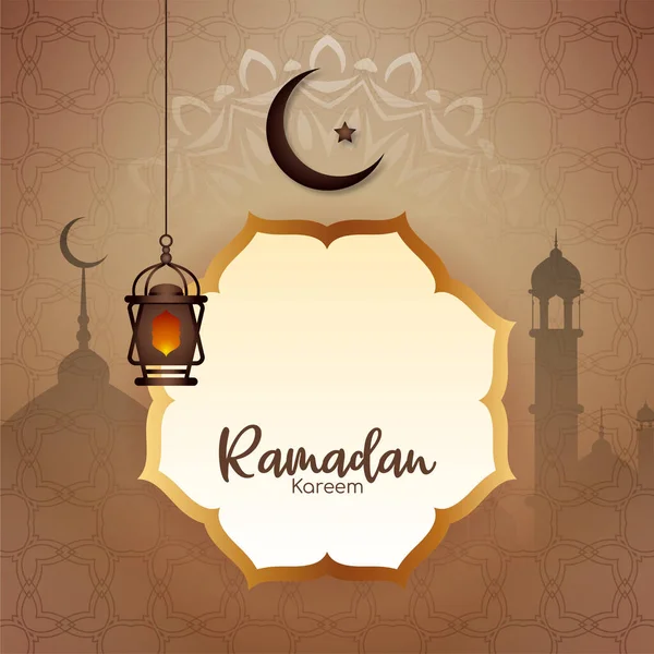 Ramadan Kareem Cultural Islamic Festival Artistic Background Vector — Stock Vector