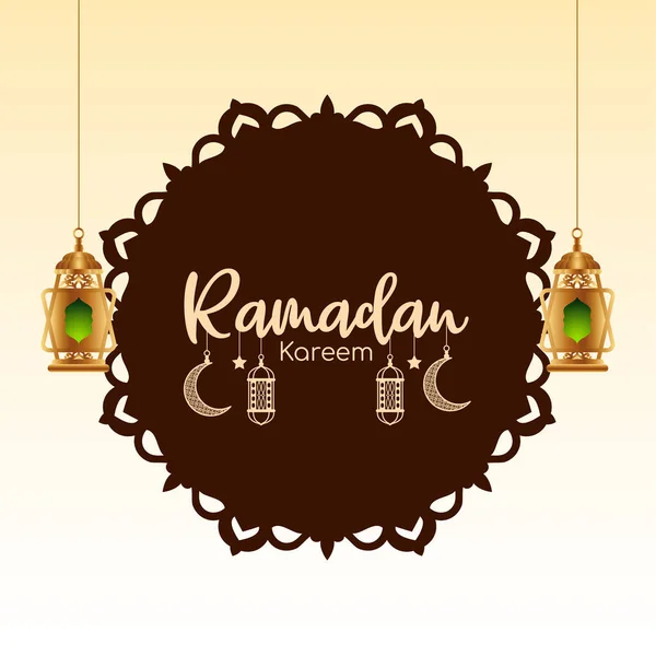 Ramadan Kareem Islâmico Árabe Festival Saudação Fundo Vetor — Vetor de Stock