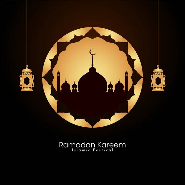 Belo Ramadã Kareem Festival Islâmico Saudação Arábica Fundo Vetor —  Vetores de Stock