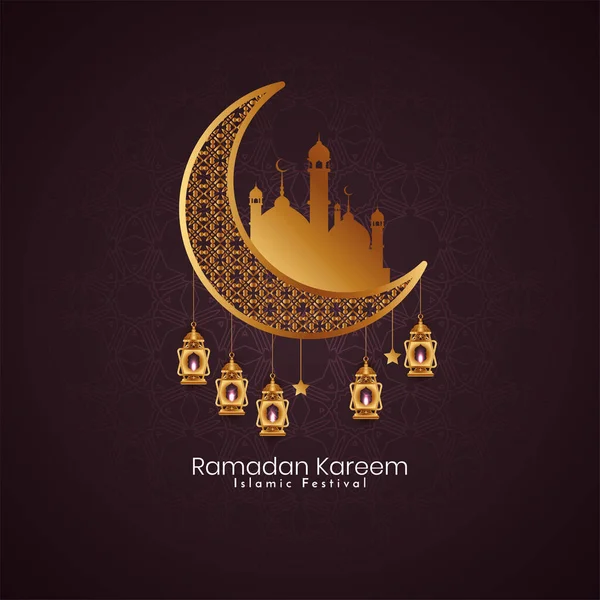 Ramadan Kareem Festival Culturel Islamique Fond Artistique Vecteur — Image vectorielle