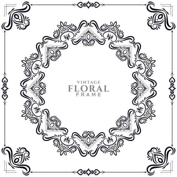 Abstract Stylish Vintage Floral Frame Design Background Vector — Stock Vector