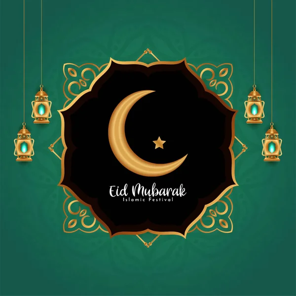 Eid Mubarak Festival Islâmico Bonito Vetor Design Fundo Saudação — Vetor de Stock