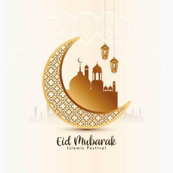 Eid Mubarak Religious Islamic Festival Background Design Vector — Stock Vector
